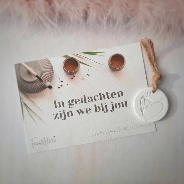 Rouw geschenk kaart 'in gedachten zijn we bij jou'