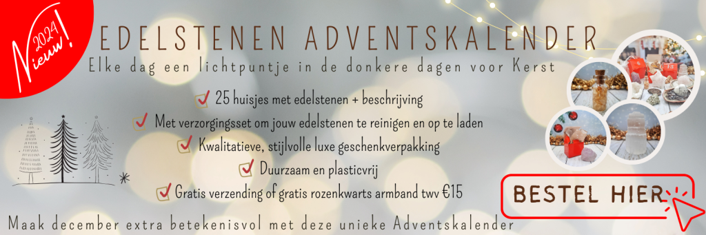 Adventskalender 2024